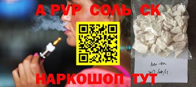 MDMA Рыбинск