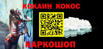 MDMA Рыбинск