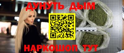 COCAINE Свободный