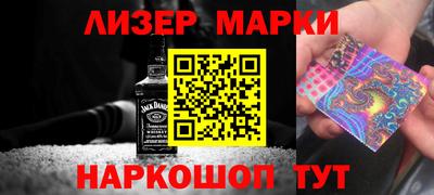 MDMA Рыбинск