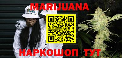 таблы Рузаевка