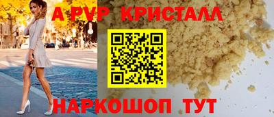 MDMA Premium VHQ Севастополь