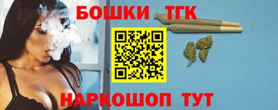 MDMA Premium VHQ Севастополь