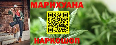 MDMA Рыбинск