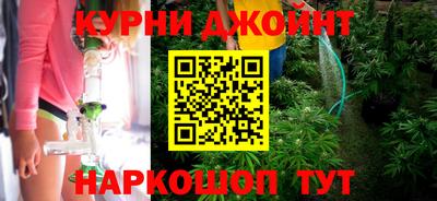 таблы Рузаевка
