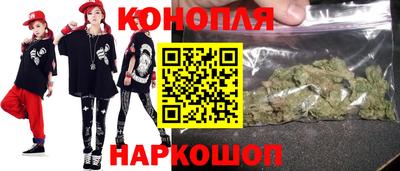 а пвп мука Рязань