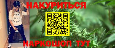 COCAINE Свободный