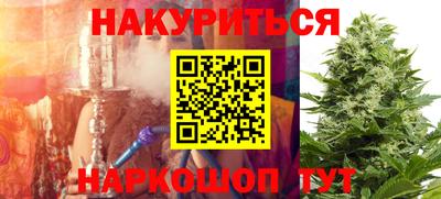 а пвп мука Рязань
