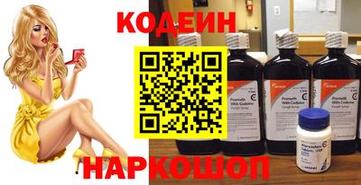 MDMA Premium VHQ Севастополь