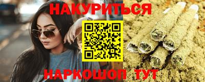 а пвп мука Рязань