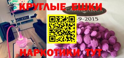 COCAINE Свободный