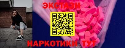 а пвп мука Рязань