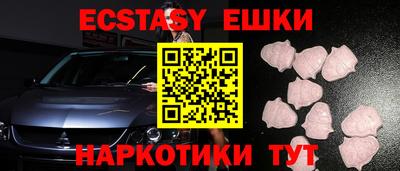 таблы Рузаевка