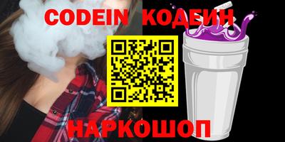 а пвп мука Рязань