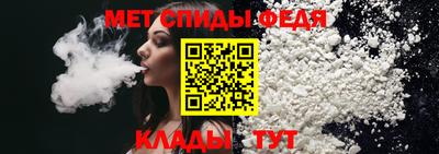 MDMA Рыбинск