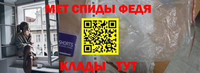 а пвп мука Рязань