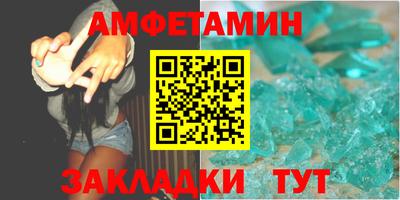 а пвп мука Рязань