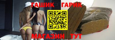 MDMA Premium VHQ Севастополь